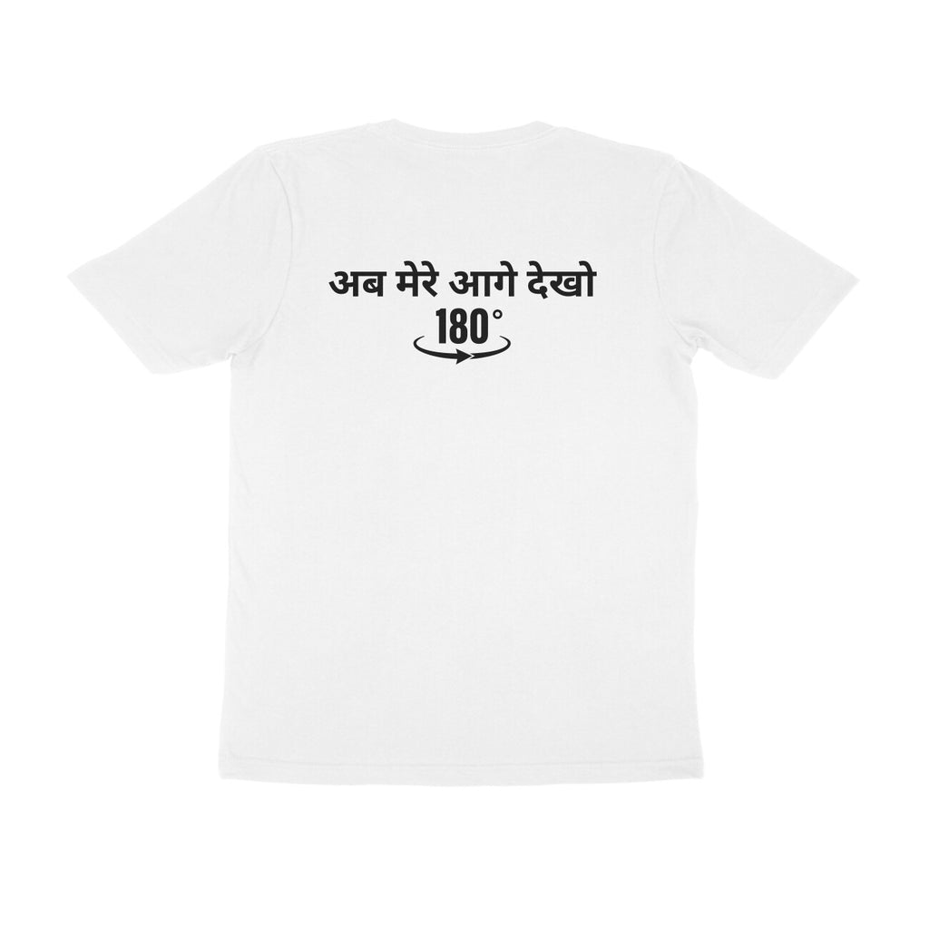 Back View - 5950516