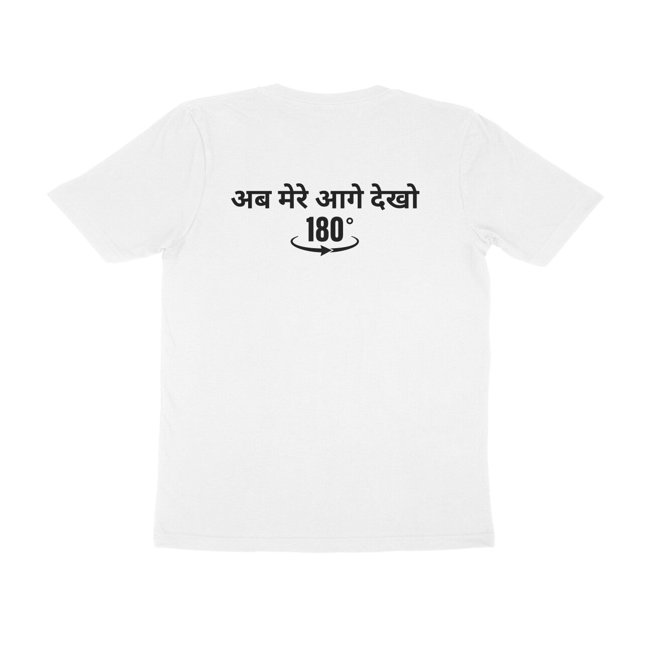 Back View - 5950516