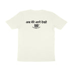 Back View - 5950522