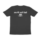 Back View - 5950530