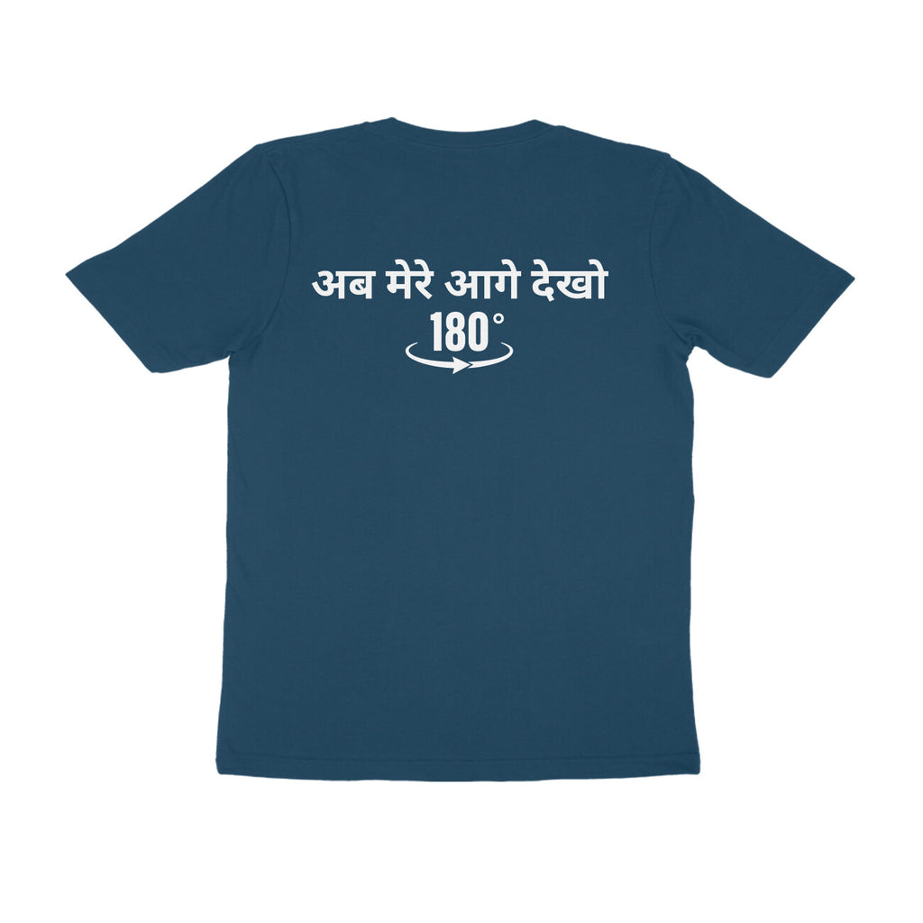 Back View - 5950532
