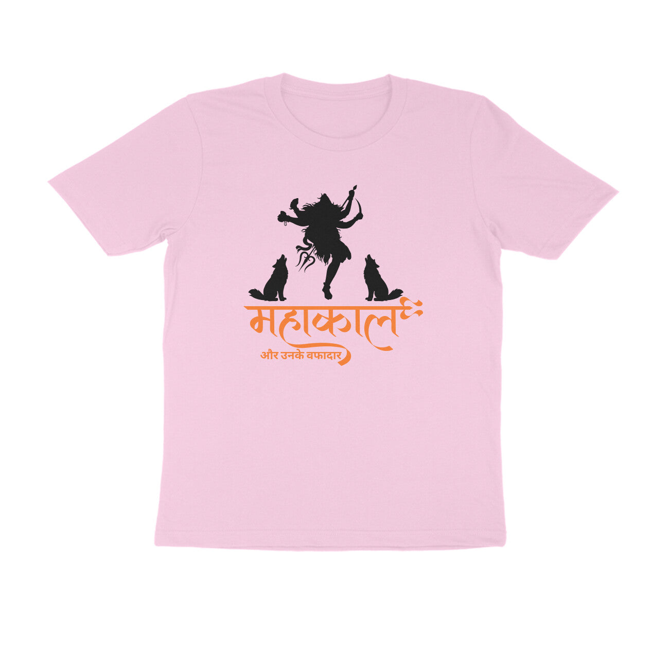 Front View - 5946467