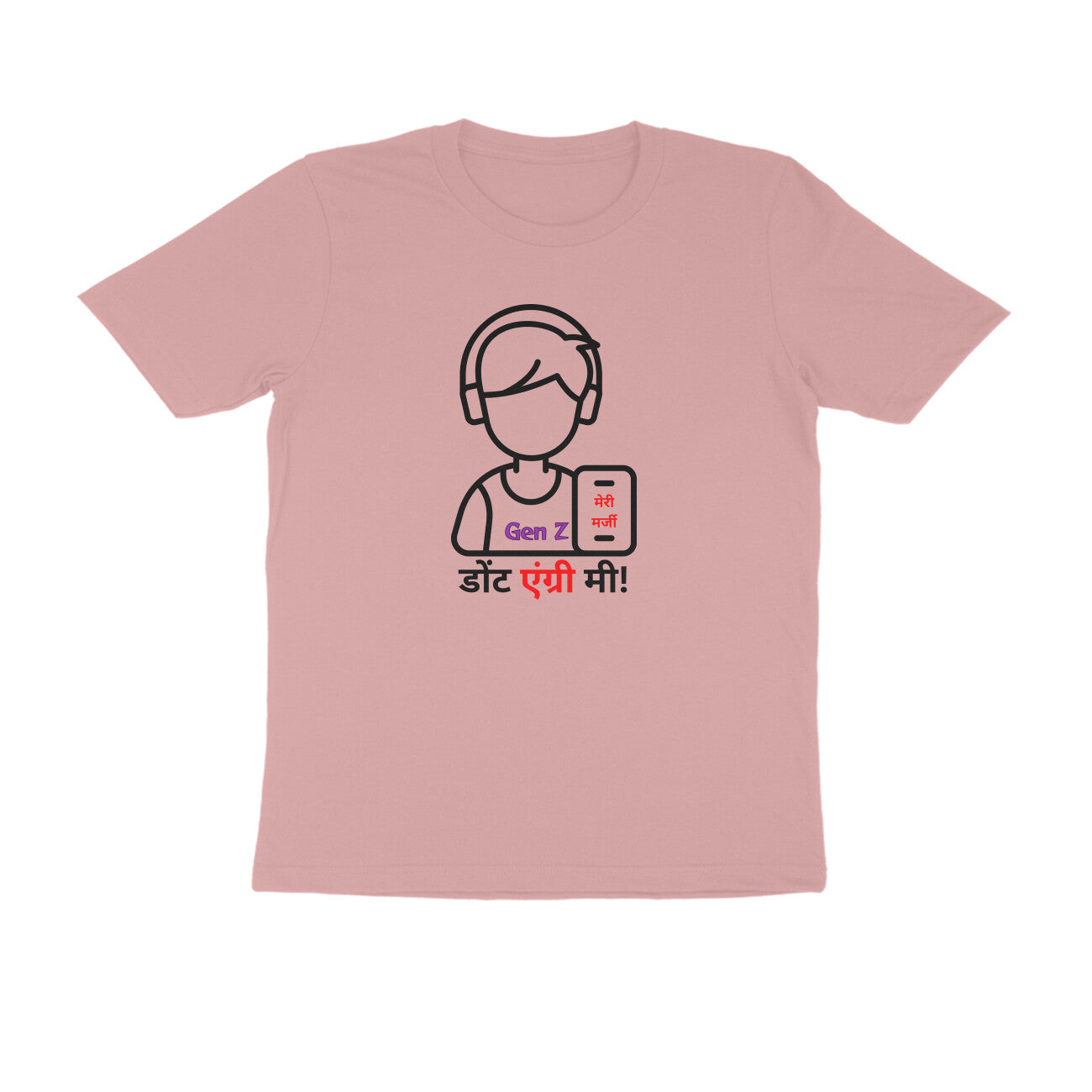 Front View - 5946580