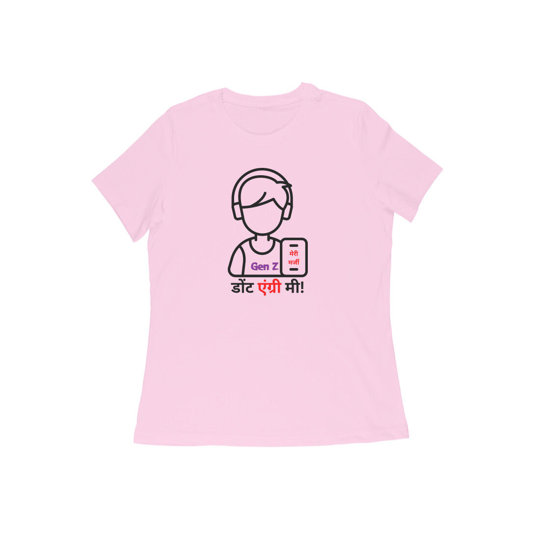 Front View - 5946585