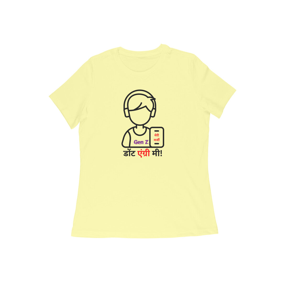 Front View - 5946588