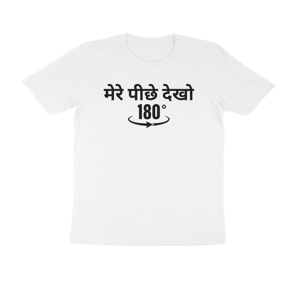 Front View - 5950516