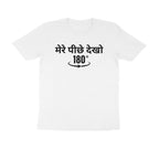 Front View - 5950516