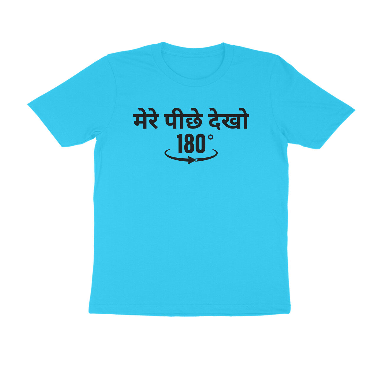 Front View - 5950517