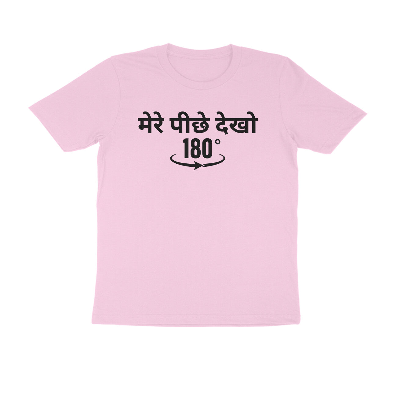 Front View - 5950518