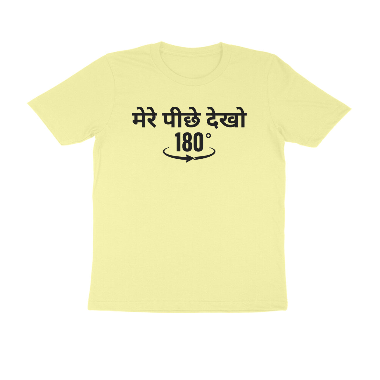 Front View - 5950519