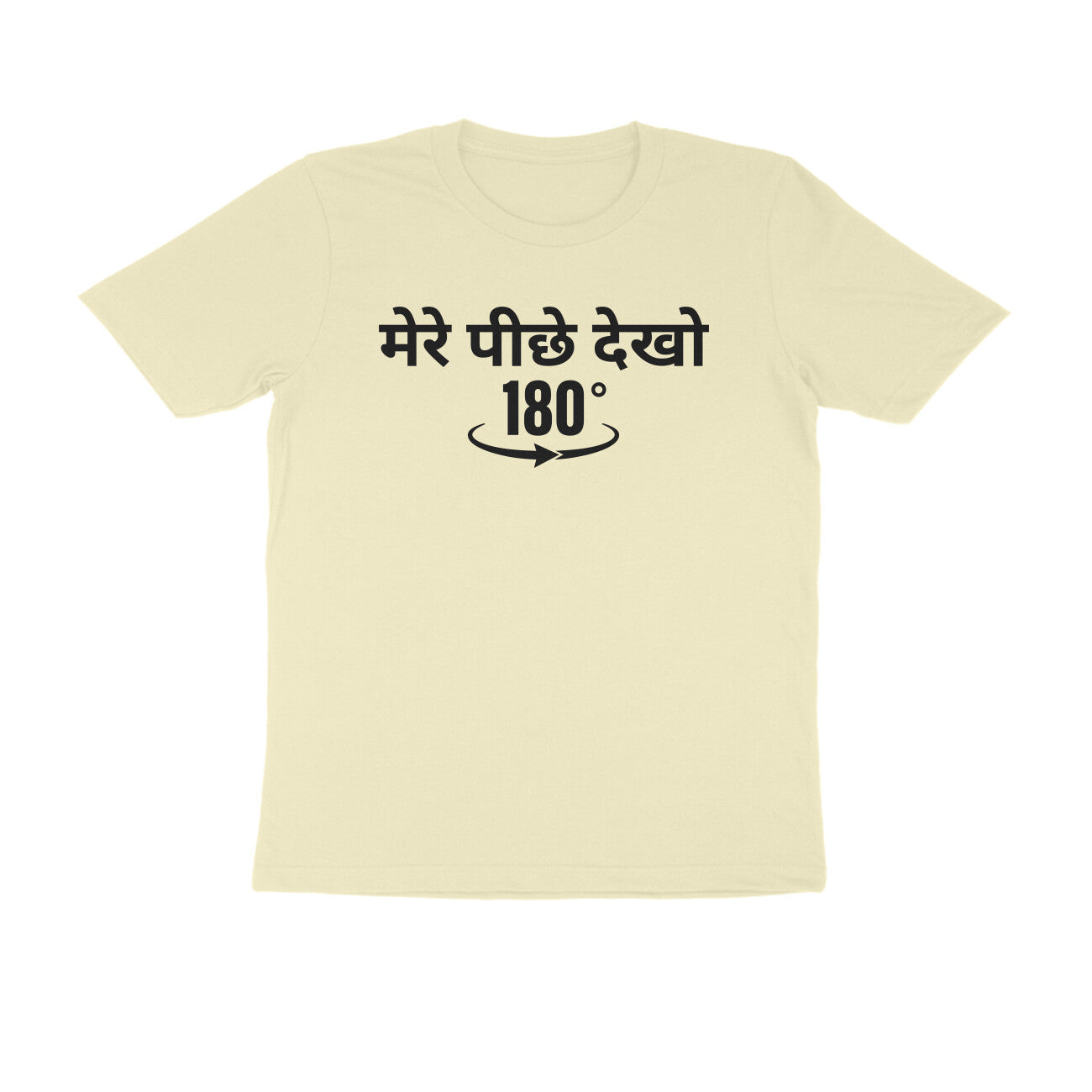 Front View - 5950520