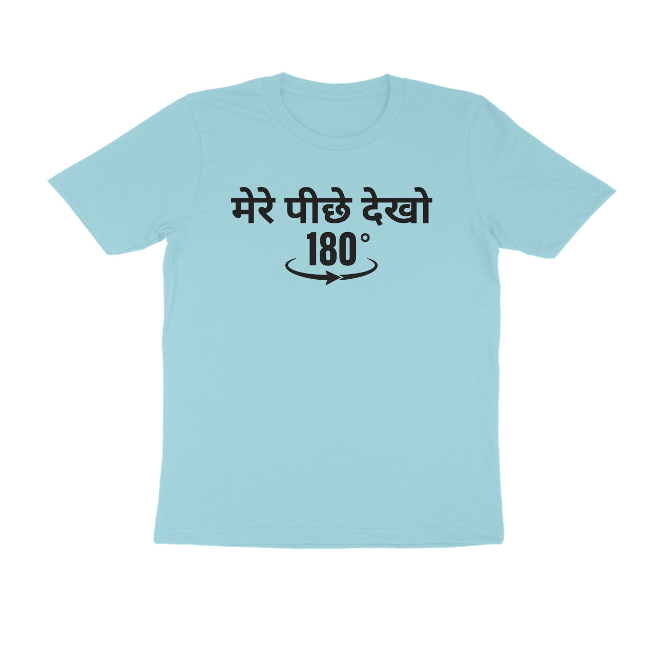 Front View - 5950521