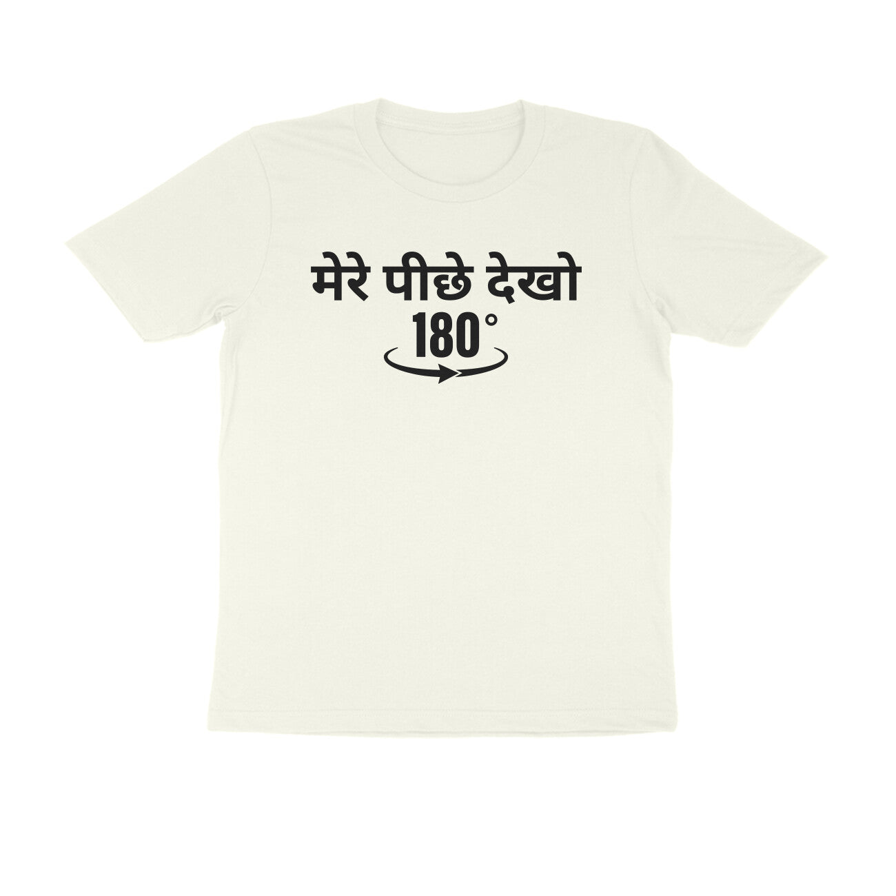Front View - 5950522