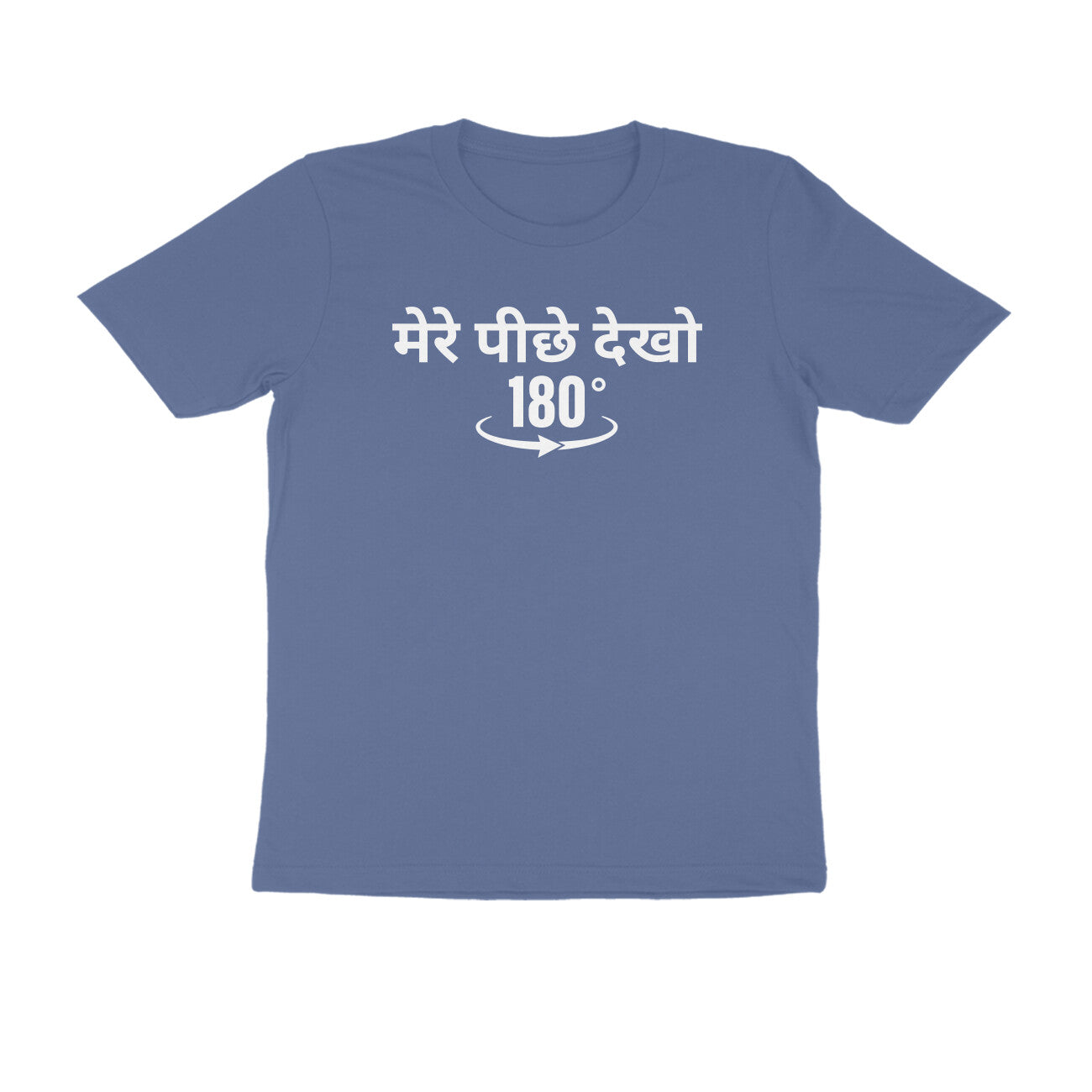 Front View - 5950538