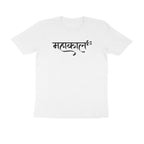 Front View - 5952376