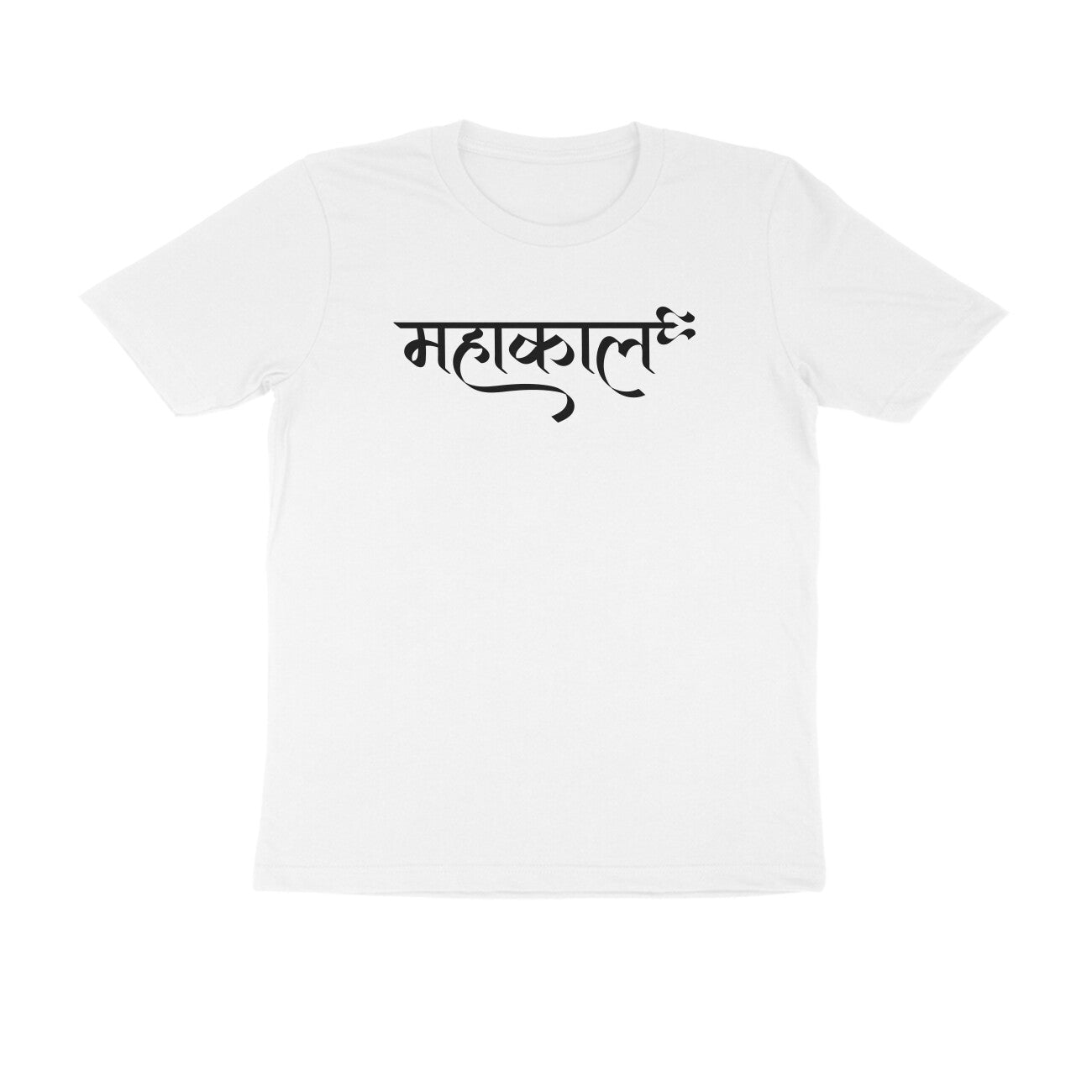 Front View - 5952376