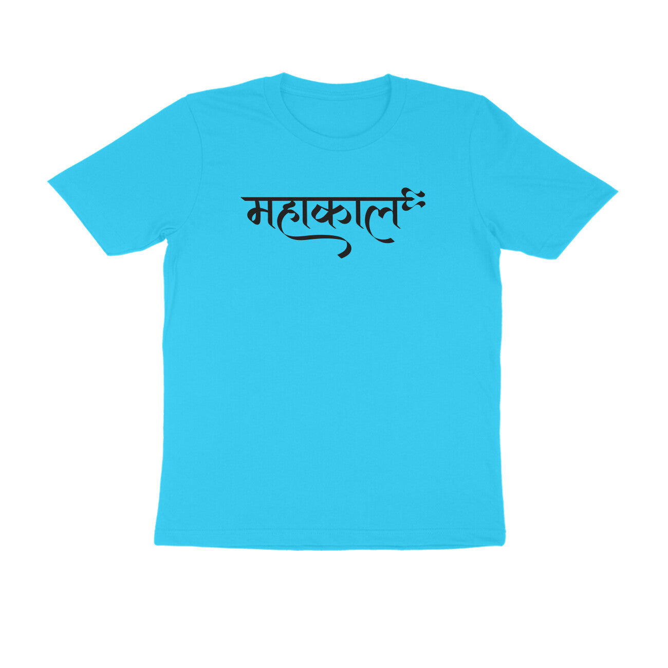 Front View - 5952377