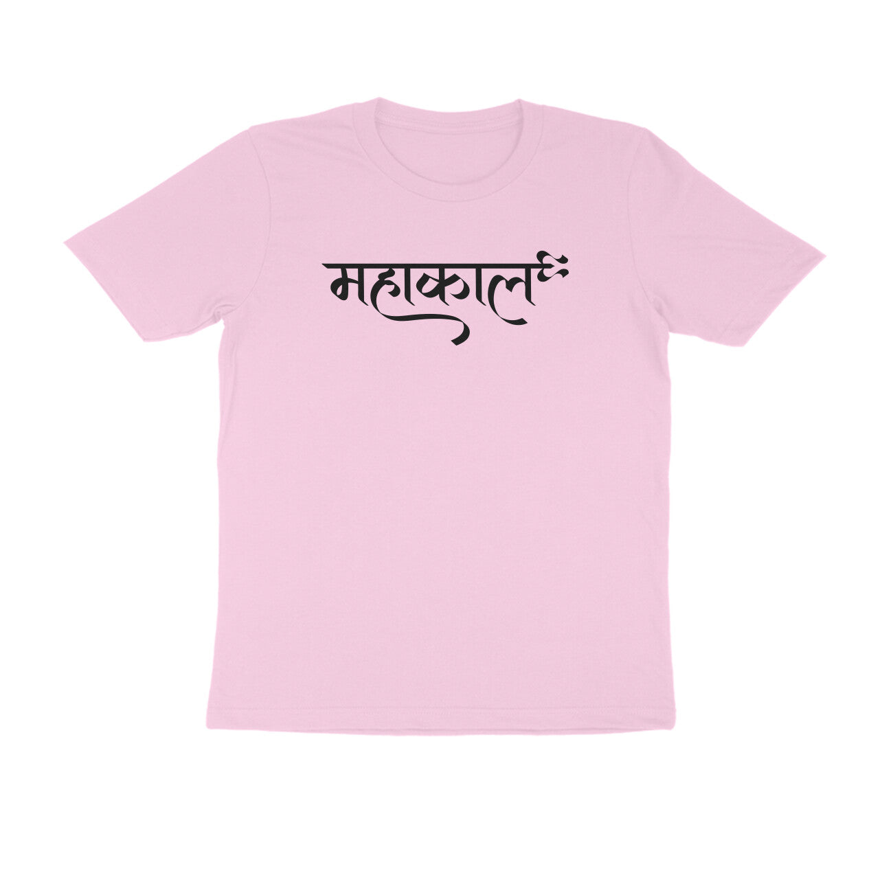 Front View - 5952378