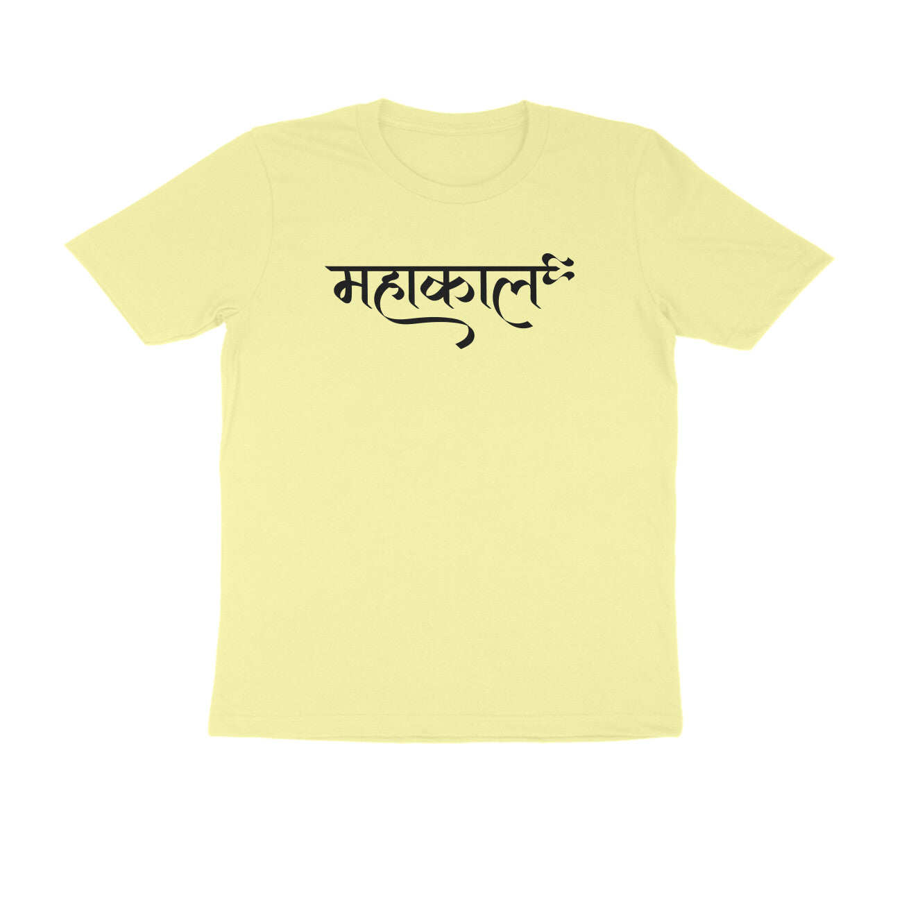 Front View - 5952379