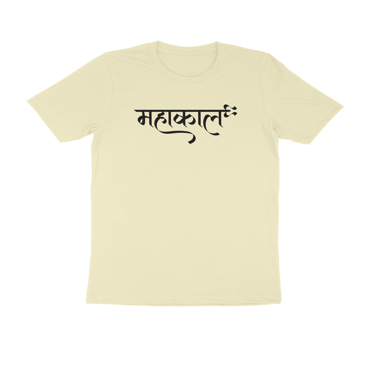 Front View - 5952380