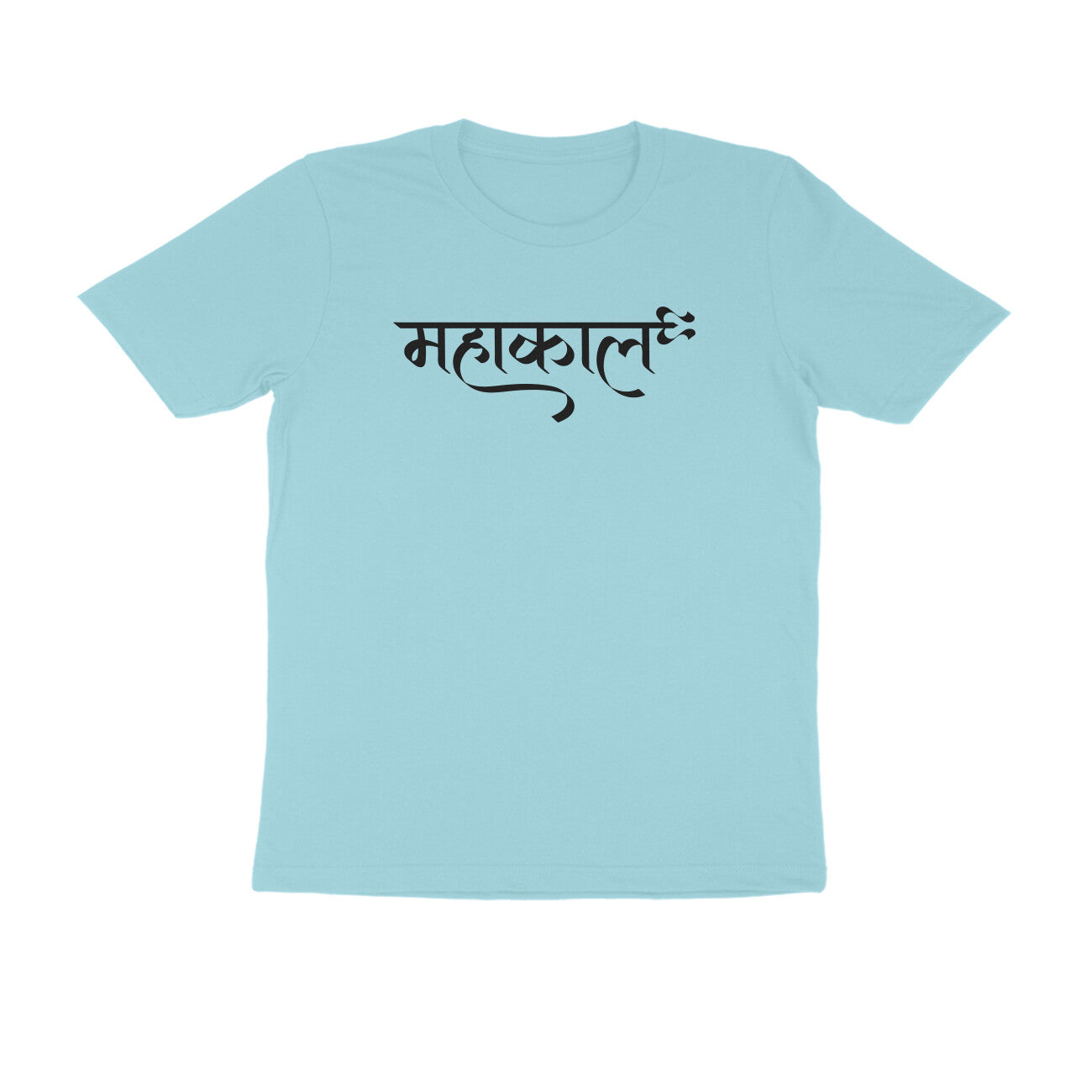Front View - 5952381