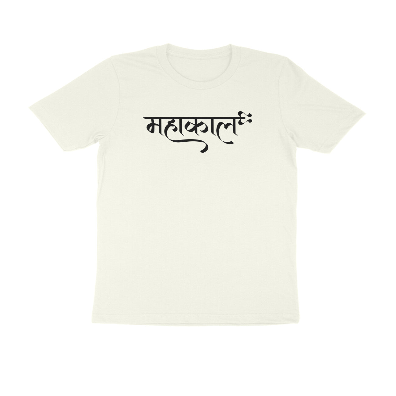 Front View - 5952382