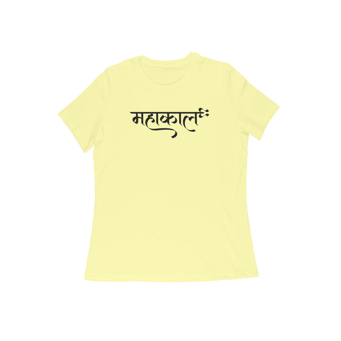 Front View - 5952386