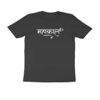 Front View - 5952387