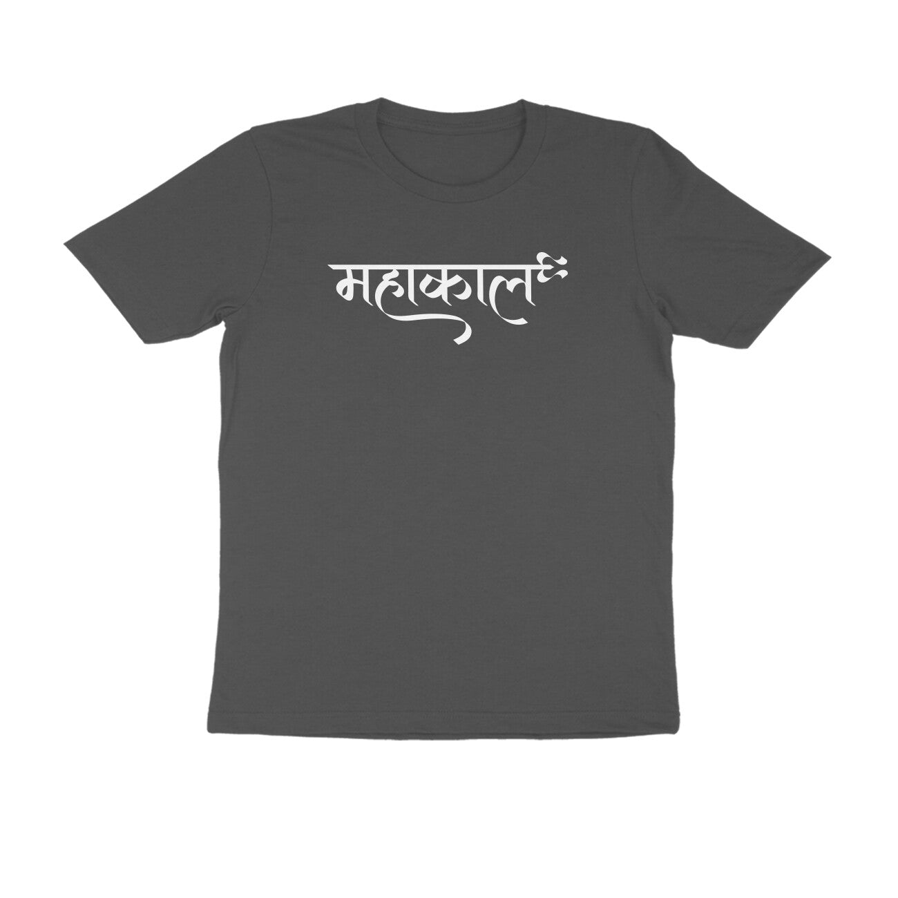 Front View - 5952390