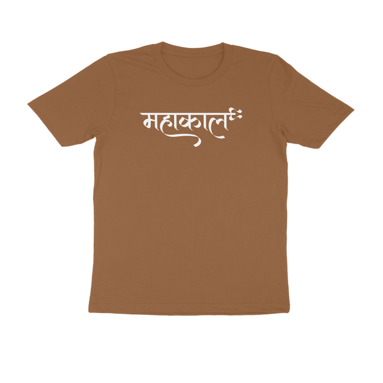 Front View - 5952393