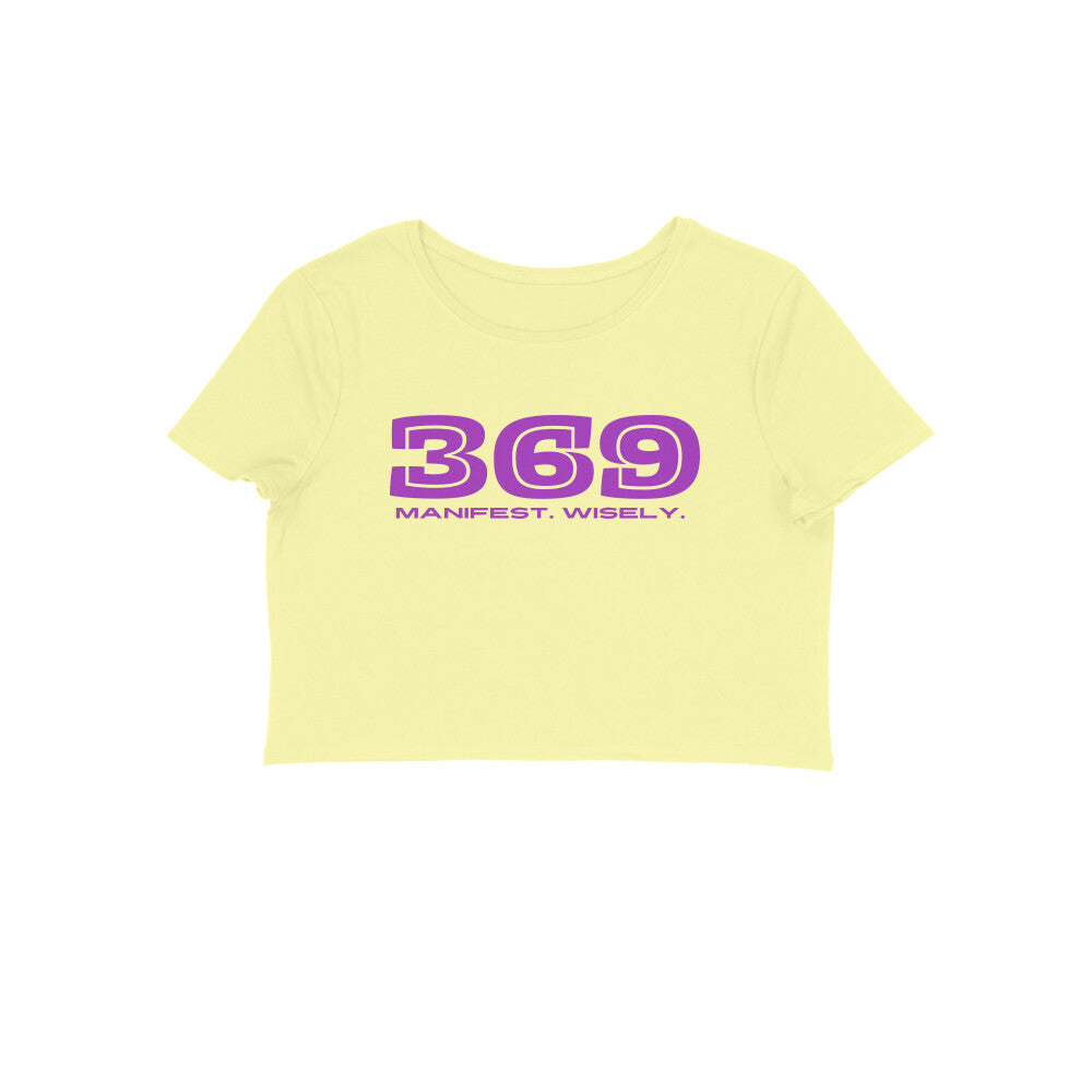 Front View - 5954533