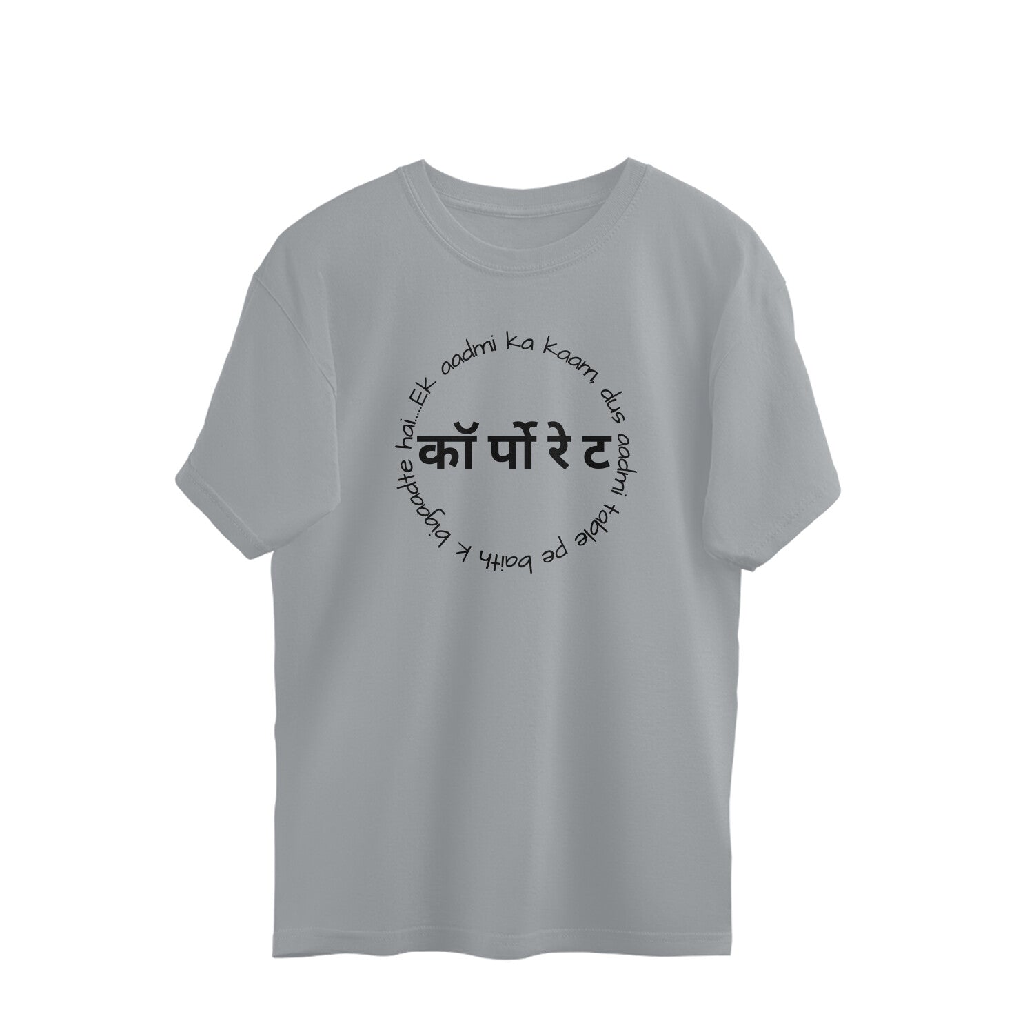 Front View - 6011744